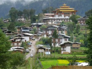 Memory Training Courses in Bhutan